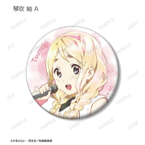 『けいおん!』トレーディング Ani-Art aqua label 第2弾 マット缶バッジ(単位/BOX)
