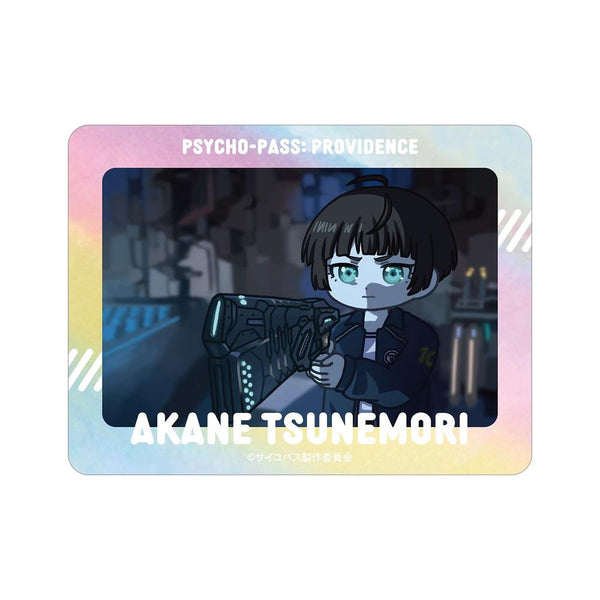 『PSYCHO-PASS サイコパス PROVIDENCE』常守 朱 ゆるコマ オーロラダイカットステッカー