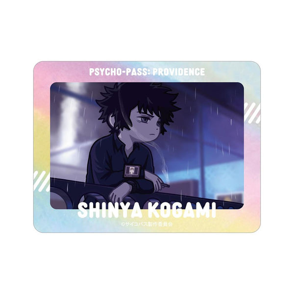 『PSYCHO-PASS サイコパス PROVIDENCE』狡噛 慎也 ゆるコマ オーロラダイカットステッカー