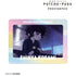 『PSYCHO-PASS サイコパス PROVIDENCE』狡噛 慎也 ゆるコマ オーロラダイカットステッカー