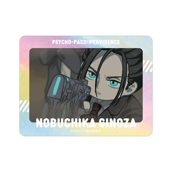 『PSYCHO-PASS サイコパス PROVIDENCE』宜野座 伸元 ゆるコマ オーロラダイカットステッカー