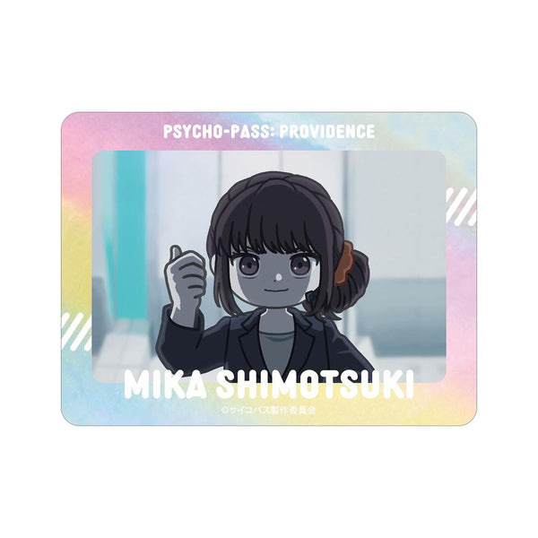 『PSYCHO-PASS サイコパス PROVIDENCE』霜月 美佳 ゆるコマ オーロラダイカットステッカー