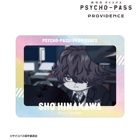 『PSYCHO-PASS サイコパス PROVIDENCE』雛河 翔 ゆるコマ オーロラダイカットステッカー
