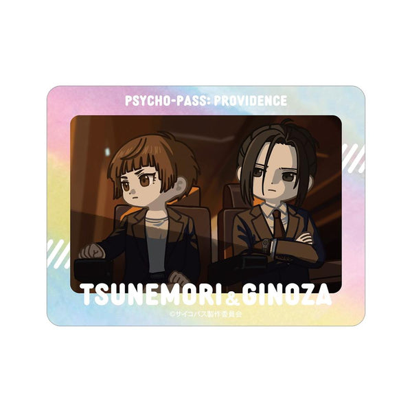 『PSYCHO-PASS サイコパス PROVIDENCE』常守 朱&宜野座 伸元 ゆるコマ オーロラダイカットステッカー