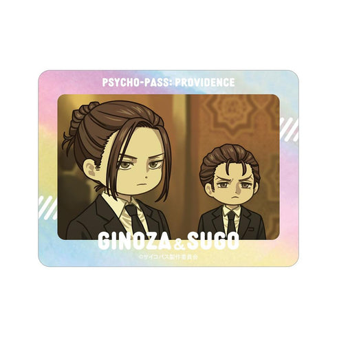 『PSYCHO-PASS サイコパス PROVIDENCE』宜野座 伸元&須郷 徹平 ゆるコマ オーロラダイカットステッカー