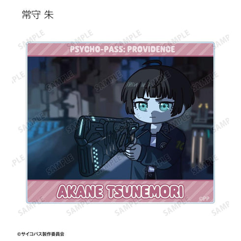『PSYCHO-PASS サイコパス PROVIDENCE』トレーディング ゆるコマ アクリルカード(単位/BOX)