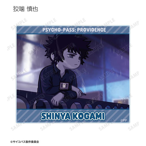 『PSYCHO-PASS サイコパス PROVIDENCE』トレーディング ゆるコマ アクリルカード(単位/BOX)