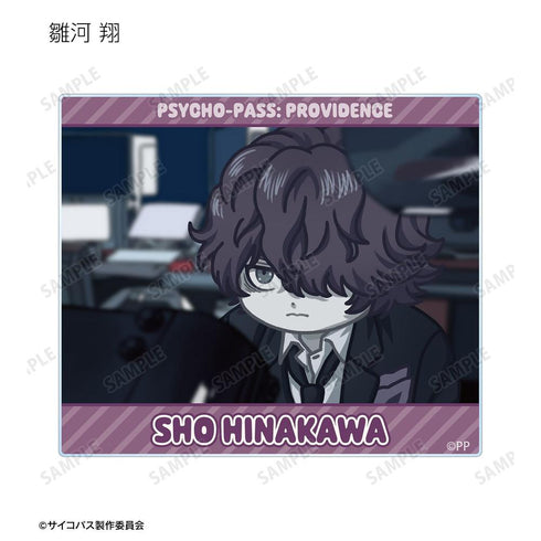 『PSYCHO-PASS サイコパス PROVIDENCE』トレーディング ゆるコマ アクリルカード(単位/BOX)