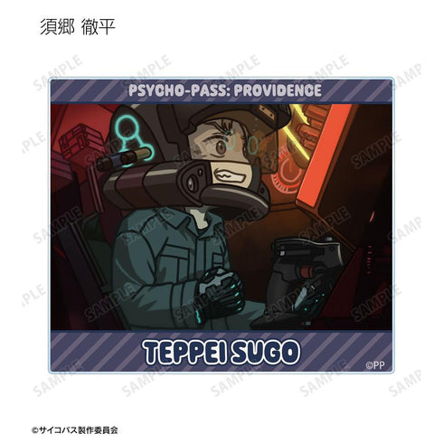 『PSYCHO-PASS サイコパス PROVIDENCE』トレーディング ゆるコマ アクリルカード(単位/BOX)
