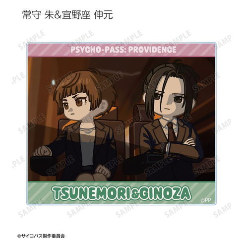 『PSYCHO-PASS サイコパス PROVIDENCE』トレーディング ゆるコマ アクリルカード(単位/BOX)
