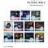 『PSYCHO-PASS サイコパス PROVIDENCE』トレーディング ゆるコマ パーツ付きアクリルスタンド(単位/BOX)