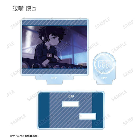 『PSYCHO-PASS サイコパス PROVIDENCE』トレーディング ゆるコマ パーツ付きアクリルスタンド(単位/BOX)
