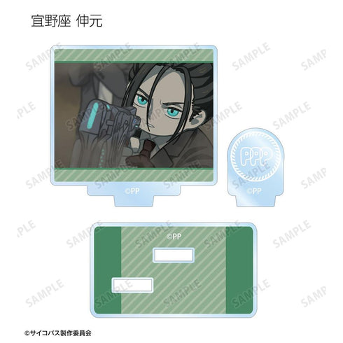 『PSYCHO-PASS サイコパス PROVIDENCE』トレーディング ゆるコマ パーツ付きアクリルスタンド(単位/BOX)