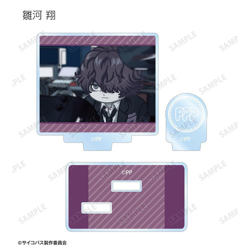 『PSYCHO-PASS サイコパス PROVIDENCE』トレーディング ゆるコマ パーツ付きアクリルスタンド(単位/BOX)