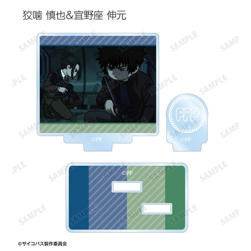 『PSYCHO-PASS サイコパス PROVIDENCE』トレーディング ゆるコマ パーツ付きアクリルスタンド(単位/BOX)