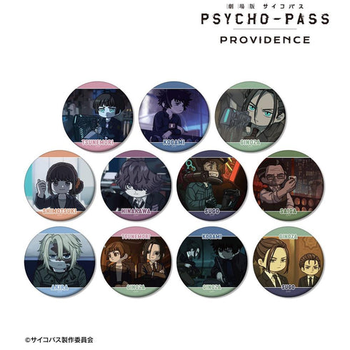 『PSYCHO-PASS サイコパス PROVIDENCE』トレーディング ゆるコマ マット缶バッジ(単位/BOX)