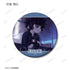 『PSYCHO-PASS サイコパス PROVIDENCE』トレーディング ゆるコマ マット缶バッジ(単位/BOX)