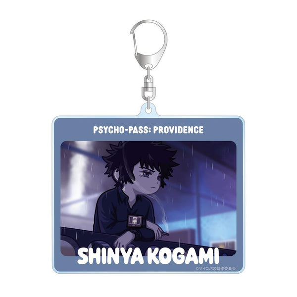 『PSYCHO-PASS サイコパス PROVIDENCE』狡噛 慎也 ゆるコマ BIGアクリルキーホルダー