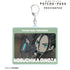 『PSYCHO-PASS サイコパス PROVIDENCE』宜野座 伸元 ゆるコマ BIGアクリルキーホルダー