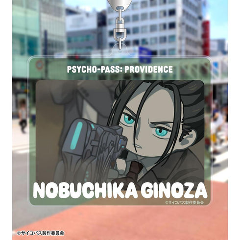 『PSYCHO-PASS サイコパス PROVIDENCE』宜野座 伸元 ゆるコマ BIGアクリルキーホルダー
