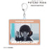 『PSYCHO-PASS サイコパス PROVIDENCE』霜月 美佳 ゆるコマ BIGアクリルキーホルダー