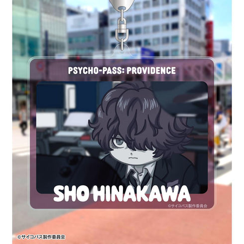 『PSYCHO-PASS サイコパス PROVIDENCE』雛河 翔 ゆるコマ BIGアクリルキーホルダー