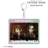 『PSYCHO-PASS サイコパス PROVIDENCE』常守 朱&宜野座 伸元 ゆるコマ BIGアクリルキーホルダー