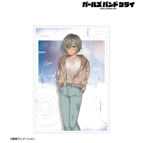 《Girls Band Cry》全新繪製 露帕 In the rain ver. A3 霧面加工海報