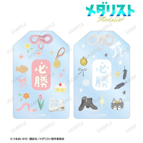 『メダリスト』ar-Unity パステルモチーフ アクリルお守り2個セット【202608再販】