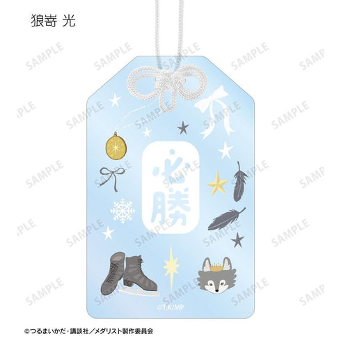 『メダリスト』ar-Unity パステルモチーフ アクリルお守り2個セット