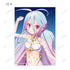 《No Game No Life》全新绘制 舞者版 收藏卡(单位/盒)