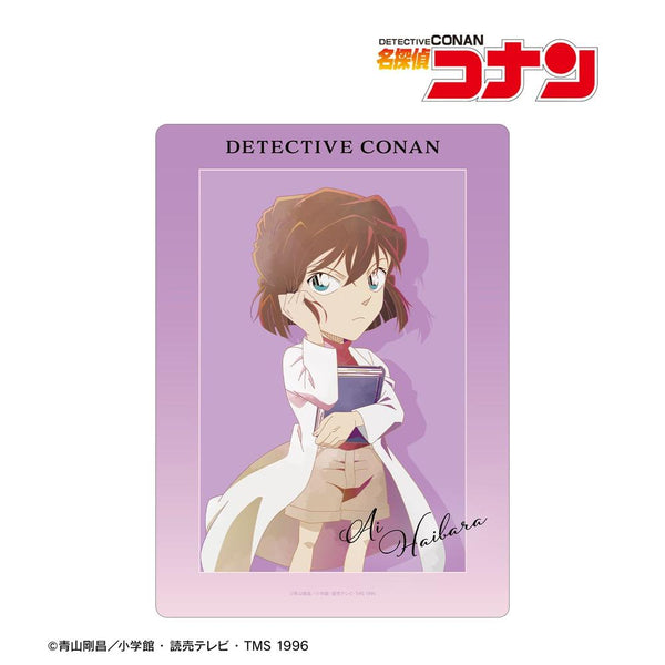 『名探偵コナン』灰原哀 Ani-Art clear label 第2弾 A5硬質ケース