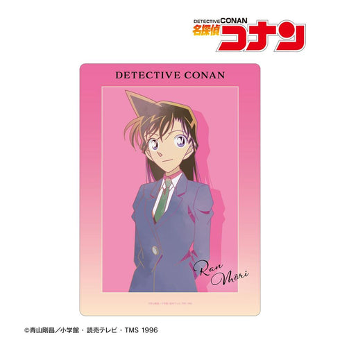 "Detective Conan" Ran Mouri Ani-Art Clear Label Series 2 A5 Hard Case