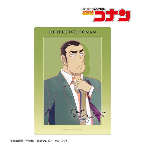 "Detective Conan" Shugo Yokomizo Ani-Art Clear Label Series 2 A5 Hard Case