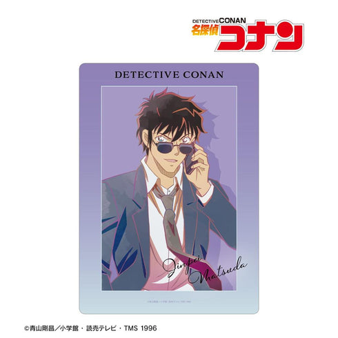 "Detective Conan" Jinpei Matsuda Ani-Art Clear Label Vol. 2 A5 Hard Case
