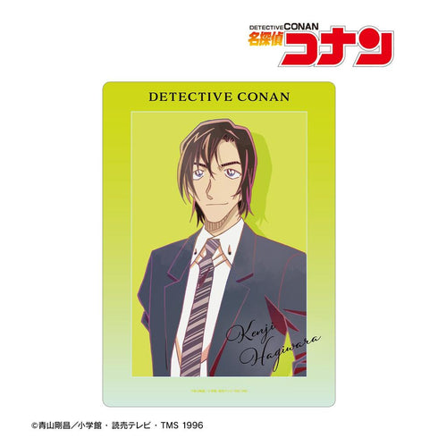 "Detective Conan" Kenji Hagiwara Ani-Art Clear Label Series 2 A5 Hard Case