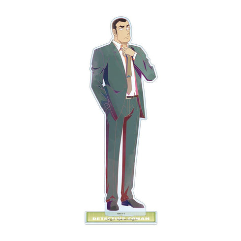 『名探偵コナン』横溝重悟 Ani-Art clear label 第2弾 特大アクリルスタンド