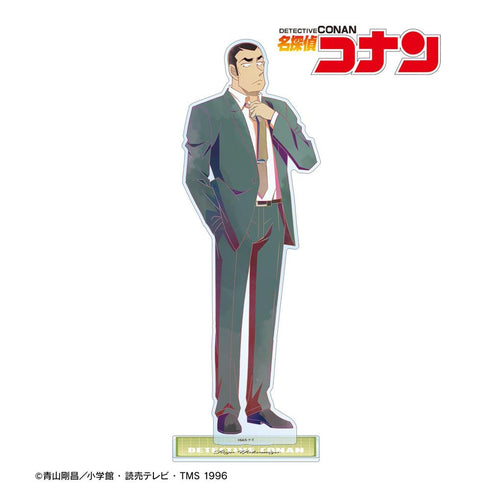 『名探偵コナン』横溝重悟 Ani-Art clear label 第2弾 特大アクリルスタンド