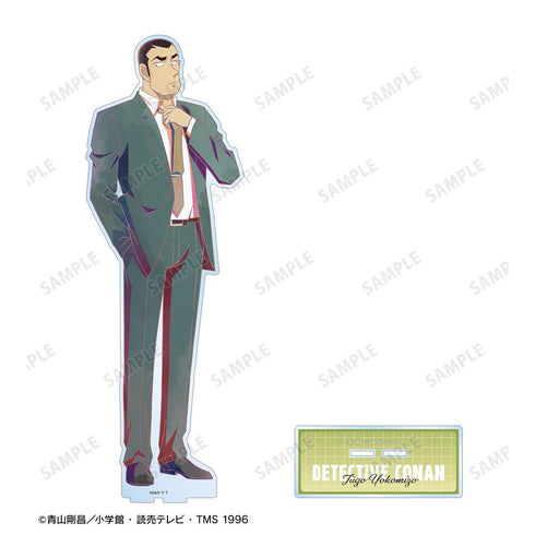 『名探偵コナン』横溝重悟 Ani-Art clear label 第2弾 特大アクリルスタンド