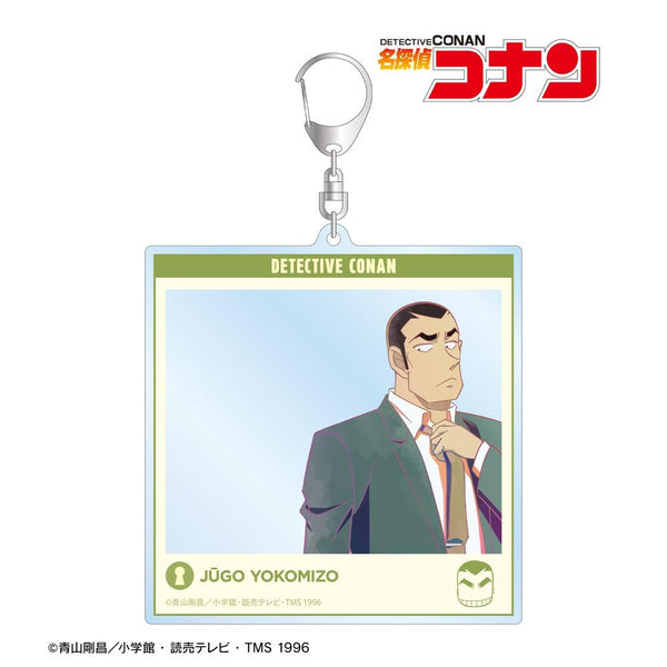 『名探偵コナン』横溝重悟 Ani-Art clear label 第2弾 SNS風BIGアクリルキーホルダー