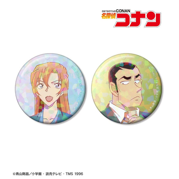 『名探偵コナン』萩原千速&横溝重悟 Ani-Art clear label 第2弾 ホログラム缶バッジ2個セット