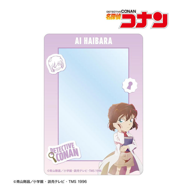『名探偵コナン』灰原哀 Ani-Art clear label 第2弾 B8硬質ケース