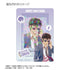 "Detective Conan" Jinpei Matsuda Ani-Art Clear Label Series 2 B8 Hard Case