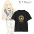 《东方Project》松本能人插画 现代风时尚版 vol.2 雾雨魔理沙 联名T恤 男女通用款
