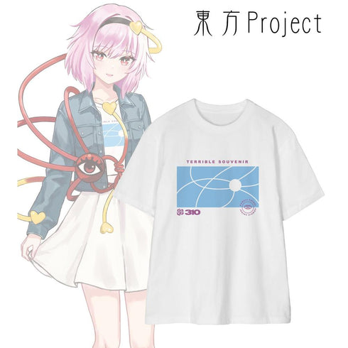《東方Project》松本能人插畫 現代風時尚版 vol.2 古明地悟理 穿著T恤 男女通用款