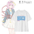 《東方Project》松本能人插畫 現代風時尚版 vol.2 古明地悟理 穿著T恤 男女通用款