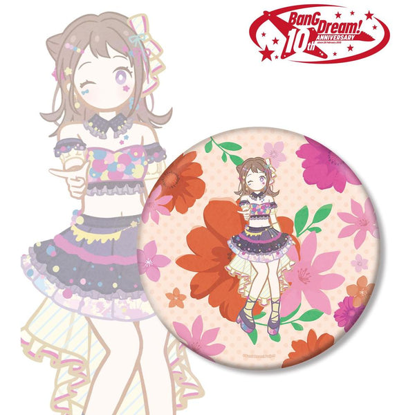 『BanG Dream!』戸山 香澄 Botania BIG缶バッジ【202609再販】