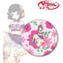『BanG Dream!』牛込 りみ Botania BIG缶バッジ