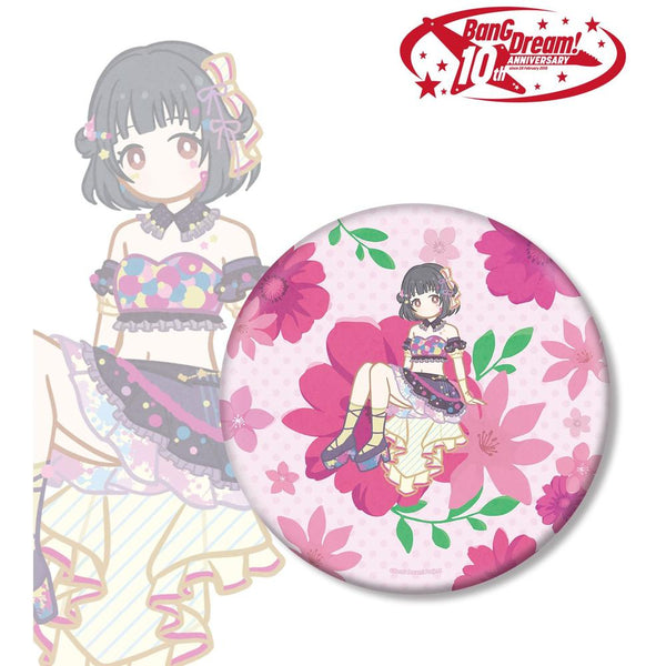 『BanG Dream!』牛込 りみ Botania BIG缶バッジ【202609再販】