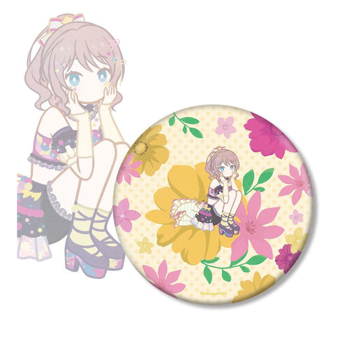 『BanG Dream!』山吹 沙綾 Botania BIG缶バッジ